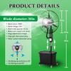 3-Speed Misting Fan Industrial Fan Height Adjustment 25.6in/30in Cooling Fan With 11 Gallon Tank For Patios Workshop Warehouse Industrial(30in) view 3
