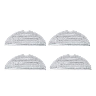 AGASHI Mop Pad Vacuum Cleaner Robot Mop Cloths AccessoriesCompatible for Roborock S8 S8+ / S7 S7+ S7 Max Ultra S7 MaxV S7 MaxV Plus S7 MaxV Ultra(4pcs Mop Cloth)