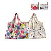 Mislezy Reusable Grocery Shopping Bags Foldable 2 Pack Ripstop, Reusable Bags Extra Large 40LBS Heavy Duty for Groceries (Style Two) view 1