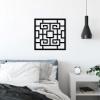 Square Metal Wall Art, Modern Metal Wall Art, Geometric Metal Wall Art, Square Wall Art, Large Metal Wall Art, Minimalist Metal Wall Art, Metal Wall Decor for Living Room (Gold, 39"x39" | 100x100cm) view 2
