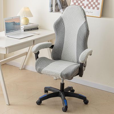 Elastic Gaming Chair Cover Stretchy E-sports Office Computer Chair Slipcover Boss Armchair Protector Slipcover Universal Rotating Chair Slipcover Computer Chair Seat Protector With 2 Armrest Covers(C)