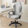 Elastic Gaming Chair Cover Stretchy E-sports Office Computer Chair Slipcover Boss Armchair Protector Slipcover Universal Rotating Chair Slipcover Computer Chair Seat Protector With 2 Armrest Covers(C) view 1