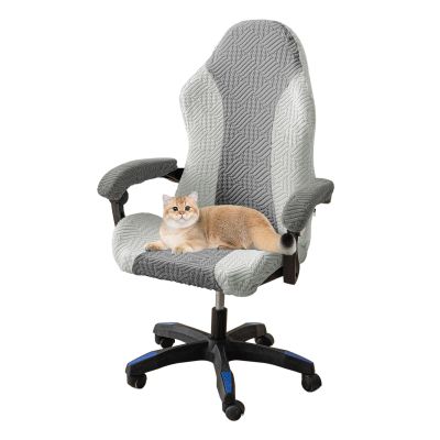 CACXKEP Gaming Chair Cover - Stretchable Machine Washable Fabric Computer Chair Seat Slipcovers Fits Most Office/PC Chairs & Racing Style Seats (NO Chair)