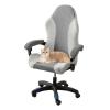 CACXKEP Gaming Chair Cover - Stretchable Machine Washable Fabric Computer Chair Seat Slipcovers Fits Most Office/PC Chairs & Racing Style Seats (NO Chair) view 1