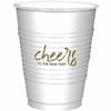 Amscan Cheers To The New Year Printed Plastic Tumbler (18 oz) Pack of 25 - Black, Silver & Gold Party Cups, Ideal for Festive & Holiday Events view 3