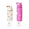Simple Modern Kids Summit Water Bottle with Straw Lid | Daniel Tiger 14oz Stainless Steel Cup Insulated Tumbler for Toddlers, School | Daniel Tiger Dances view 4