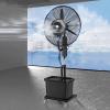 Yqyc Industrial Misting Fan Commercial Outdoor Oscillating Pedestal Fan, Floor Fan with 40L Water Tank, for Patio, Outside Restaurant, Garage, Gym, Factory Workshop(65cm) view 1