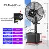 Yqyc Industrial Misting Fan Commercial Outdoor Oscillating Pedestal Fan, Floor Fan with 40L Water Tank, for Patio, Outside Restaurant, Garage, Gym, Factory Workshop(65cm) view 2