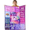 12th Birthday Gifts for Girls - Crown Throw Blanket, Soft Flannel, 60"x50" view 3