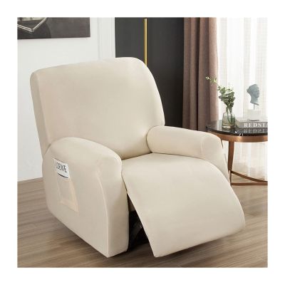 ZYANLING Recliner Chair Covers Lazy Boy Stretch Arm Cover for Recliner Chair with Pockets 4-Pieces 1Seat Printed Slipcover Recliner Lazy Boy Furniture Protector for Living Room