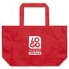USMG The Big Boy Tote Bag - Sturdy Non-Woven Polypropylene with Custom One-Color Imprint for Promotions view 1