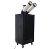 Banfluxion 220V Commercial Industrial Air Conditioner Portable Industrial Spot Cooler 2100W Mobile Air Conditioner 780m/h 15400BTU view 1