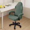 DYINGZL Computer Armchair Covers E-Sports Gaming Chair Cover Soft Elasticity Stylish Nordic Non-Slip Rotating Armchair Slipcovers for Ergonomic Chair(F) view 1
