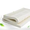 ABJGHYUT Latex Mattress 100% Latex, Medium Soft 7 Zones Orthopaedic Mattress Removable Cover, 2/3/4 inch Natural Latex Mattress,7.5cm,135x190cm view 1