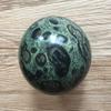 NSIXSURIM Crystal Peacock Eye Crystal Ball Sphere Quartz Jasper Decorative Stone Indie Jewelry Collection Can be Used for Crystals and Stones(100-110mm) view 2