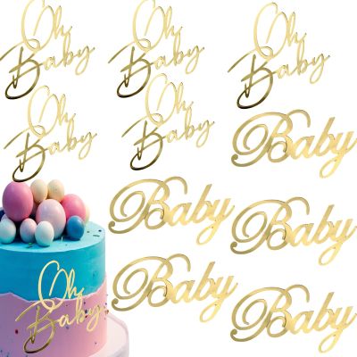 HomeLoft Basics Gold Baby Shower Cake Topper Inserts (10 Pieces) - Cake Decorating Supplies