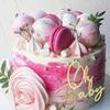 HomeLoft Basics Gold Baby Shower Cake Topper Inserts (10 Pieces) - Cake Decorating Supplies view 2