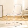 JTDAN 1PCS Household Transparent Backrest Dining Chair, Minimalist Design Leisure Acrylic Chair, with Clear Acrylic Chair Back, for Dining Room, Office view 2