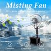 25.6in/30in Misting Fan Outdoor Industrial Fan With 11 Gallon Tank Speed Adjustable For Patio, Outside Restaurant, Garage, Gym, Factory Workshop(25.6in/320w) view 2