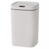 GLigeT Garbage Can Automatic Electric Garbage Can with Lid Large Household Living Room Kitchen Bathroom Toilet Large Capacity Trash Bin(14L) view 1
