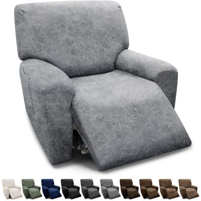Pfrstuv Recliner Chair Cover 4-Pieces, Leather Look, Light Grey, Spandex Fabric, Slipcovers with Pockets, Stretch Fit
