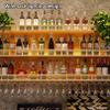 SARKEY Modern Wall Mounted Wine Rack with LED Light, Bar Unit Floating Liquor Shelves with Wine Glass Holder, Multi Functional Display Storage Organizer, for Kitchen Wine Cellar(Black,100x25x90cm) view 4