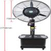 FAFACAI Industrial Fans Standing, Commercial Fan Speed Controller, Heavy Duty Pedestal Powerful and Quiet Oscillating Metal Stand Fan, Black view 4