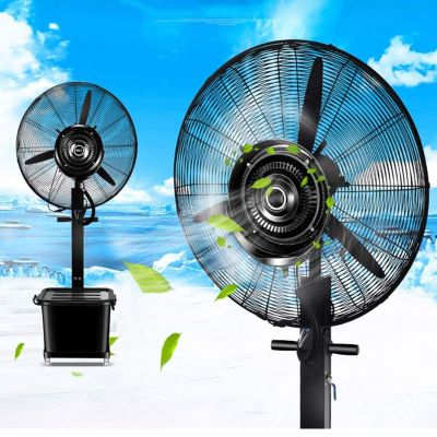 FAFACAI Commercial Fan, Floor Fans for Bedroom Silent, 3-Speed Adjustable-Height Oscillating Pedestal Fan