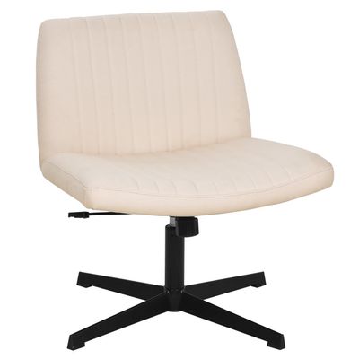Criss Cross Chair,Stylish and Ergonomic Task Chair for Home Office and Vanity Makeup Room - Low Back, Armless, Cute Design, Sponge Cushion, Height Adjustable (Beige)