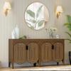 FurSch Fluted Sideboard Cabinet with Storage,Buffet Cabinet with Adjustable Shelves,Accent Storage Cabinets with Carved Arc Door Kitchen Dining Living Room (Walnut, 4 Doors) view 3