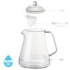 Akebono Sangyo TW-3777 Unbreakable Tea Server, 16.9 fl oz (500 ml), Tritan Heat Resistant, BPA Free, Dishwasher Safe, Tsubamesanjo, Made in Japan view 3