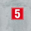 8x8" Parking Lot Number 5 Sign - High-Intensity Grade Aluminum, Weatherproof, Fade-Resistant, Curbside Number, Red/White, Ideal for Outdoor and Indoor Use view 4
