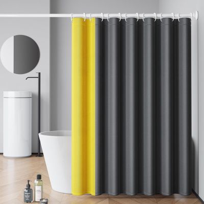 Liveinu Fabric Shower Curtain, Waterproof, Quick-Drying, Weighted Hem, Country Boho Farmhouse Bath Decor, Shower Curtains Set for Bathroom with Hooks, Dark Grey Yellow, 48" W x 80" H