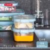 Curver CV-079 Smart Fresh Storage Container, Square 30.4 fl oz (900 ml), Food Storage Container, Food Container, Plastic Container, Microwave Safe, Dishwasher Safe, Freezer Safe view 2