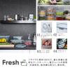 Curver CV-079 Smart Fresh Storage Container, Square 30.4 fl oz (900 ml), Food Storage Container, Food Container, Plastic Container, Microwave Safe, Dishwasher Safe, Freezer Safe view 3