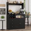 FACBOTALL Kitchen Pantry Storage Cabinet with Hutch, Buffet Sideboard with Storage, Coffee Bar Cabinet with Power Outlets, Microwave Stand, Wine Racks, Kitchen Cupboard for Dining & Living Room, Black view 1