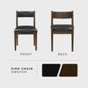 Lexicon Kitchen & Dining Room Chairs, Dining Chairs Set of 2, Leather Upholstered Dining Chairs, Solid Rubber Wood Armless Dining Chairs, Curved Backrest Modern Dining Chair, Easy Assembly, Cherry view 4