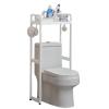 Yclty Over The Toilet Storage Shelf, Bathroom Space Saver Rack Includes 2-Hooks, Freestanding Bathroom Organizer Above Toilet for Laundry, Restroom, Easy to Assemble(48.5x26x113cm) view 1