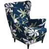 ZYANLING Armchair Slipcovers Wingback Chair Slipcover 2 Piece Wingback Chair Cover Spandex Wing Chair Slipcovers Wingback Armchair Slipcovers Covers with Elastic Bottom for Living Room Wingback Chair view 1