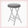 BERWDUXA Cushioned Padded Folding Stool 20in Compact Foldable Bar Stool Round Kitchen Stool for Breakfas Dining Living Room Foldable Barstools(Grey) view 1