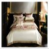 GLAMDIA V-intage Jacquard Brocade Egyptian Cotton Luxury Bedding Set Peony Flowers Duvet Cover Bed Sheet Bedspread,Bed, King, MM-102 view 1
