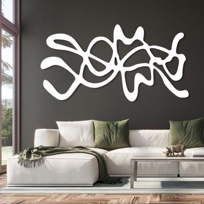 Abstract Wall Art, Geometrical Metal Wall Decor, Abstract Geometric Lines Metal Art, Geometric Metal Wall Hanging, Modern Wall Art, Large Wall Art, Living Room Wall Decor (White, 13"x24"|32x60cm)