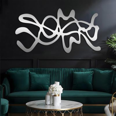 Abstract Wall Art, Geometrical Metal Wall Decor, Abstract Geometric Lines Metal Art, Geometric Metal Wall Hanging, Modern Wall Art, Large Wall Art, Living Room Wall Decor (Silver, 31"x59"|79x150cm)