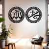 Metal Islamic Wall Art, Islamic Gifts for Muslims, Metal Allah Mohammed Wall Decor, Allah Wall Art, Metal Religious Wall Decor, Spiritual Wall Decor, Islamic Wall Art for Living Room (Black, 35x35in|90x90cm) view 1