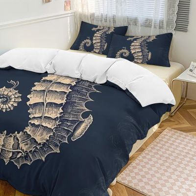 Natural Duvet Cover Queen - Super Soft Microfiber 3 Pieces Bedding Set with Zipper Closure And Corner Ties, Underwater Breathable Textured Comforter Cover, 1 Duvet Cover & 2 Pillow Shams for Home Do