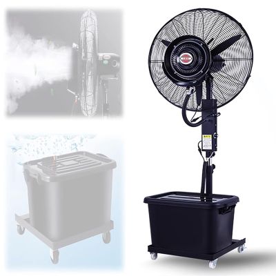 Yqyc Misting Fan Outdoor Commercial Oscillating Pedestal Fan with Mist, 3 Speeds, 260W/350W, with 40L Standalone Tank, for Patio, Outside Restaurant, Garage, Gym, Factory Workshop(81cm/31.2in)