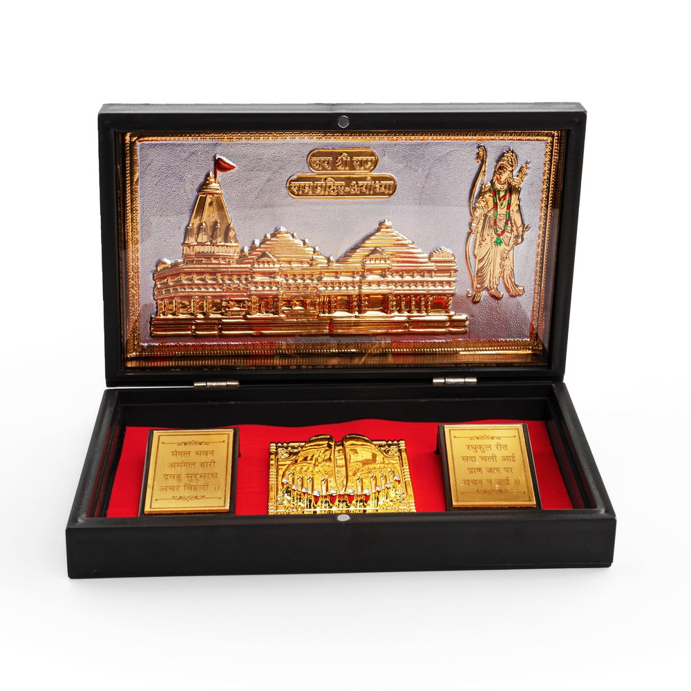 Ram Charan Pagla Padhuka Box Footsteps Footprint Feet in Box with Ram Mandir and Ramji Photo for Home Office Temple Mandir Pooja Diwali Festival Dcor Decoration and Gifting (Ram Charan)