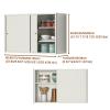 XPLKQXE Garage Tool Cabinet, Stainless Steel Wall Cabinet, Wall Mount Kitchen Storage Cabinets with Sliding Doors and Removable Shelf Pantry/Office/Warehouse(100x38x60cm) view 3