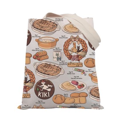 BDPWSS Anime Lover Gifts Kawaii Anime Treats Reusable Shopping Bag For Anime Character Fans Bakery Themed Gift (Delivery food TG), Medium