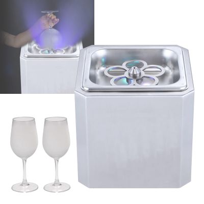 MXHACD Glass Chiller,CO2 Glass Froster,Instant Drink Chiller for Cocktail, Beer, Mixed Drinks, Wine,Bar, Restaurant, Kitchen
